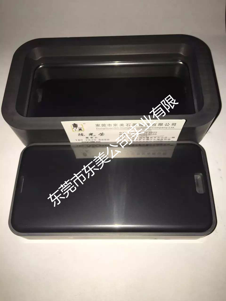 手機模具廠家
