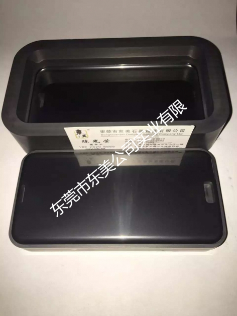 手機模具廠家